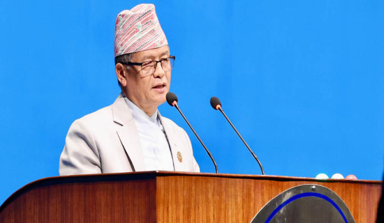 सहकारी छानबिन समितिको प्रतिवेदन प्रतिनिधि सभामा पेस