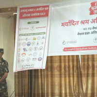 नक्कली ऋणीहरूको बिगबिगीले सहकारी समस्यामा : सभापति थापा