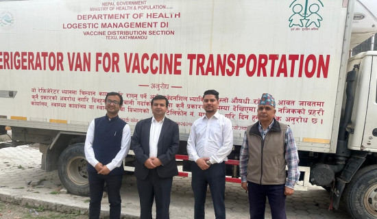 दुर्घटना न्यूनीकरणका उपाय