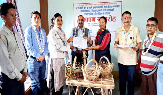 महिलालाई स्वरोजगार बनाउन सिप विकास तालिम प्रदान