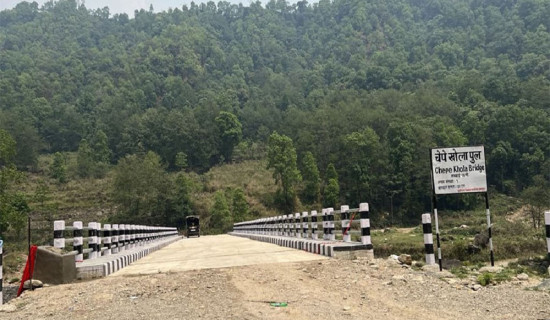 चेपे नदीमा पुल बनेपछि आवतजावतमा सहज
