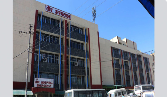 वीरमा एक वर्षमा छ लाखभन्दा बढी बिरामीको उपचार