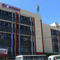 ज्येष्ठ र अपाङ्गता भएका पत्रकारका लागि जीवन निर्वाह भत्ताको व्यवस्था हुँदैछ : प्रधानमन्त्री