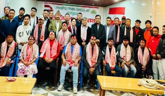 लोकतान्त्रिक निर्माण व्यवसायी सङ्घ ताप्लेजुङको अध्यक्षमा खिम्दिङ