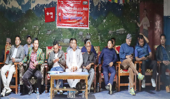 वाइसिएल नेपाल ताप्लेजुङको सम्मेलन सुरु