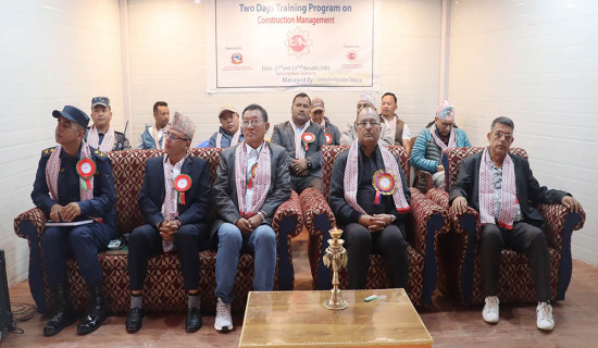 निर्माण व्यवसायीलाई तालिम प्रदान