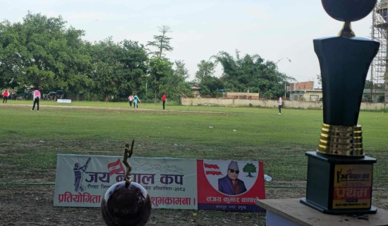 रौतहटमा जय नेपाल कप सुरु