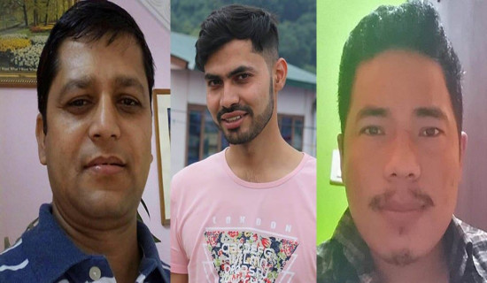 सोमबार र मङ्गलबार सामान्य वर्षाको सम्भावना