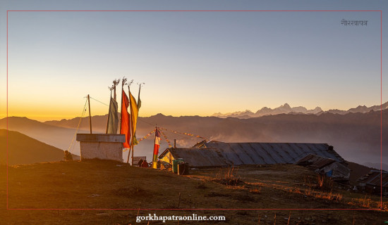 देशका अधिकांश भागको मौसम सफा रहने पूर्वानुमान