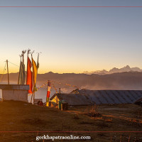 सार्वजनिक जमिन संरक्षण