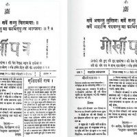 बागलुङ महोत्सवको उदघाटन राष्ट्रपति पौडेलले गर्नुहुने