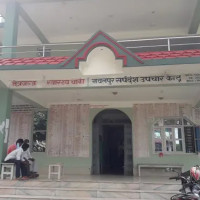 विश्वविद्यालयका सभामा भाषिक त्रुटि