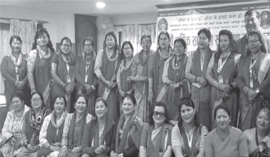 समावेशीकरणको दिशामा नयाँ फड्को : गोरखापत्रद्वारा प्रकाशित नेपाल भाषा