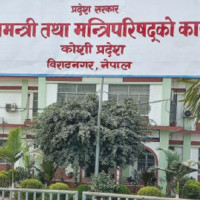 राष्ट्रपति पौडेल आज बागलुङ आउनुहुँदै