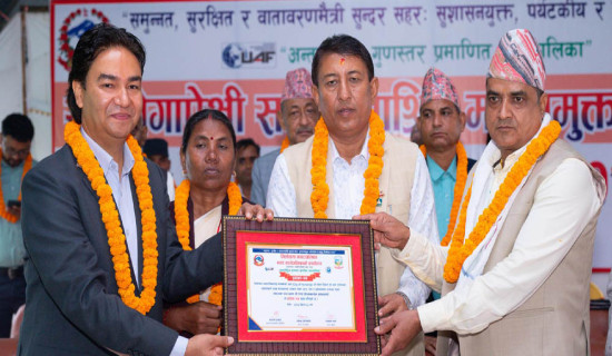 तिलोत्तमा नगरपालिका ‘सहयोगापेक्षी सडकआश्रित मानवमुक्त’ घोषणा
