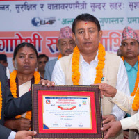 नेप्से परिसूचकमा उच्च अङ्कको वृद्धि