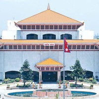 विधेयकका प्रकार  : लोक सेवा विशेष विषयगत प्रश्नोत्तर