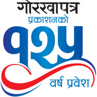 सडक बगाउँदा लोकमार्ग अवरुद्ध
