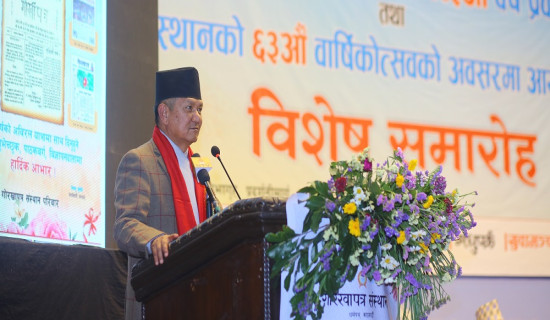 गोरखापत्र सार्वजनिक प्रकाशनमा जानुपर्छ :सञ्चारमन्त्री गुरुङ