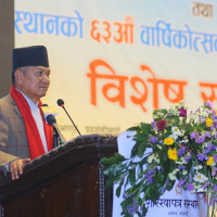 इजरायलका लागि दुई हजार एक सय बाह्र जनाको नाम सार्वजनिक