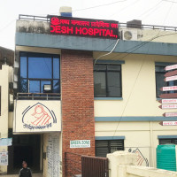 उपराष्ट्रपतिद्वारा प्रधानमन्त्री दैवी प्रकोप उद्धार कोषमा सहयोग