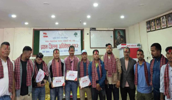 लोकतान्त्रिक निर्माण व्यवसायी सङ्घ दाङको अध्यक्षमा खड्का
