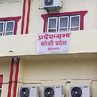 कुन–कुन सडक खुले ? कुन अझै अवरुद्ध ?