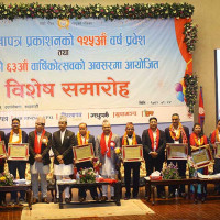 ‘युवालाई नेतृत्वदायी भूमिका प्रदान गर्न सरकार क्रियाशील’