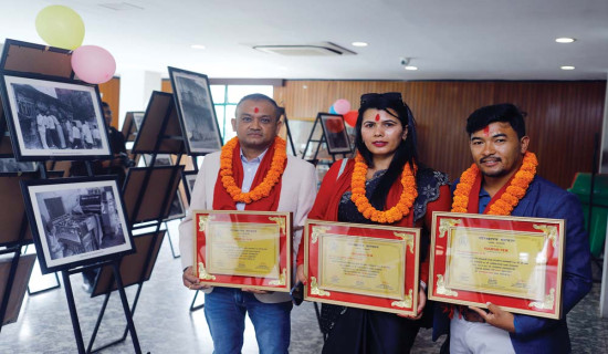 हवाई भाडा वृद्धि