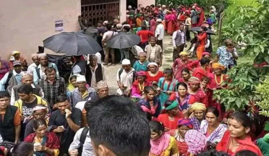 राहत हैन, सास्ती बन्यो सामाजिक सुरक्षा भत्ता