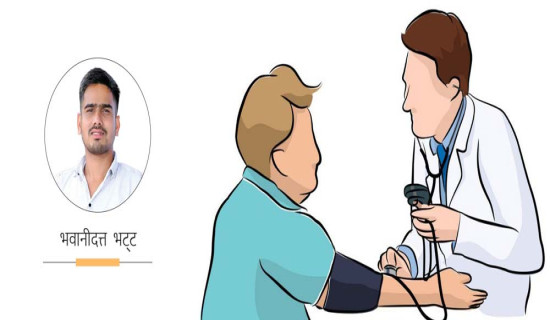 स्वास्थ्य सेवामा फड्को मार्दै