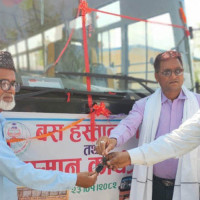 दश महिनामा दुई करोड बढी राजस्व सङ्कलन