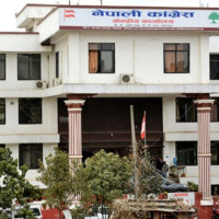 कूटनीतिक नियोगको पुनरवलोकन