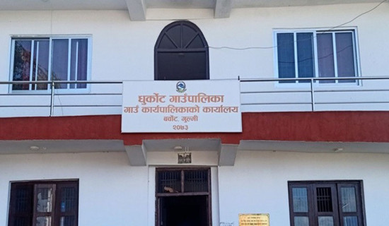 धुर्कोटमा अध्यक्ष कप भलिबल प्रतियोगिता हुँदै