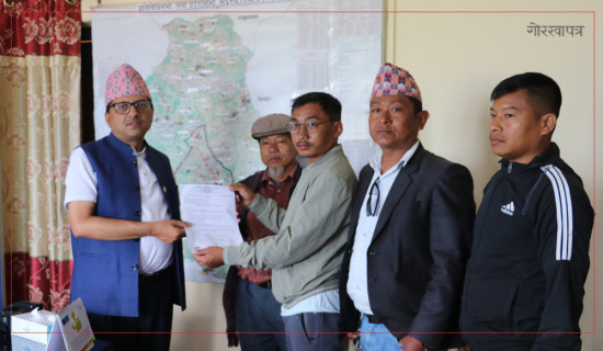 दश महिनामा दुई करोड बढी राजस्व सङ्कलन