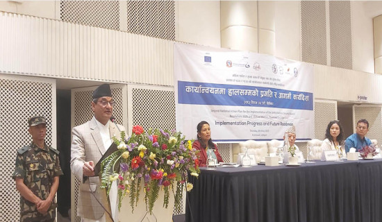 ‘पीडितलाई केन्द्रमा राखेर सङ्क्रमणकालीन न्यायलाई निष्कर्षमा पुर्‍याउनुपर्छ’