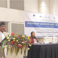 सहकारीको कार्यक्षेत्र निश्चित भौगोलिक क्षेत्रमा केन्द्रित गरिने