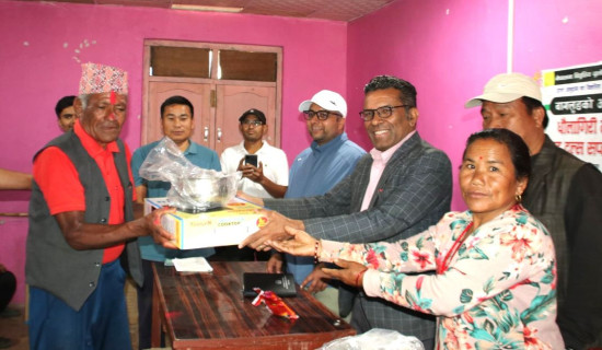 सहकारीको कार्यक्षेत्र निश्चित भौगोलिक क्षेत्रमा केन्द्रित गरिने