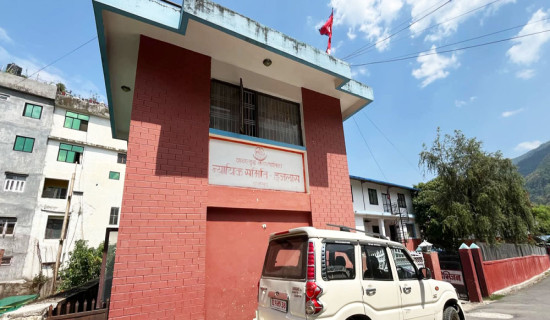 बागलुङमा न्यायिक समितिका संयोजकहरुको प्रदेश स्तरीय सम्मेलन हुने