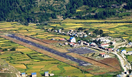 घुस रकमसहित इन्जिनियर डाँगी पक्राउ