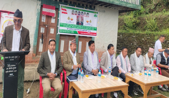 प्रजातन्त्र सेनानी पूर्वमन्त्री गुरुङको सम्झाना