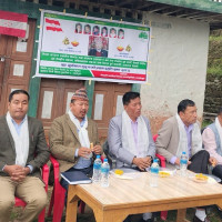 मातातीर्थ आयुर्वेद तथा वैकल्पिक चिकित्सालयमा शल्यक्रिया सुरु