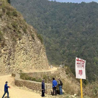 मातातीर्थ आयुर्वेद तथा वैकल्पिक चिकित्सालयमा शल्यक्रिया सुरु