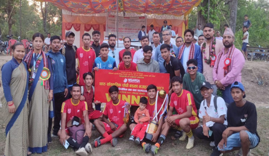 गरिब तथा विपन्नको स्वास्थ्य बिमा