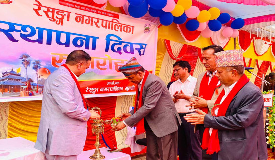 रेसुङ्गाको स्थापना दिवस : कृषकदेखि विद्यार्थी सम्मान