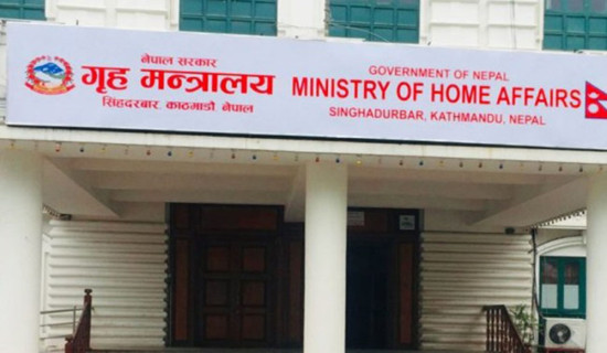 रतुवामाई नगरमा जग्गाको कित्ताकाट खुल्यो