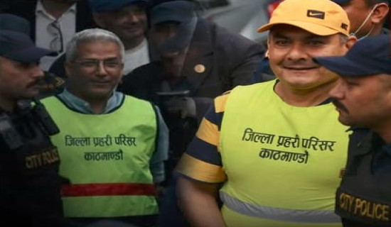 मिश्र र प्रसाईंसहित २३ जनामाथि ५ दिनको म्याद थप