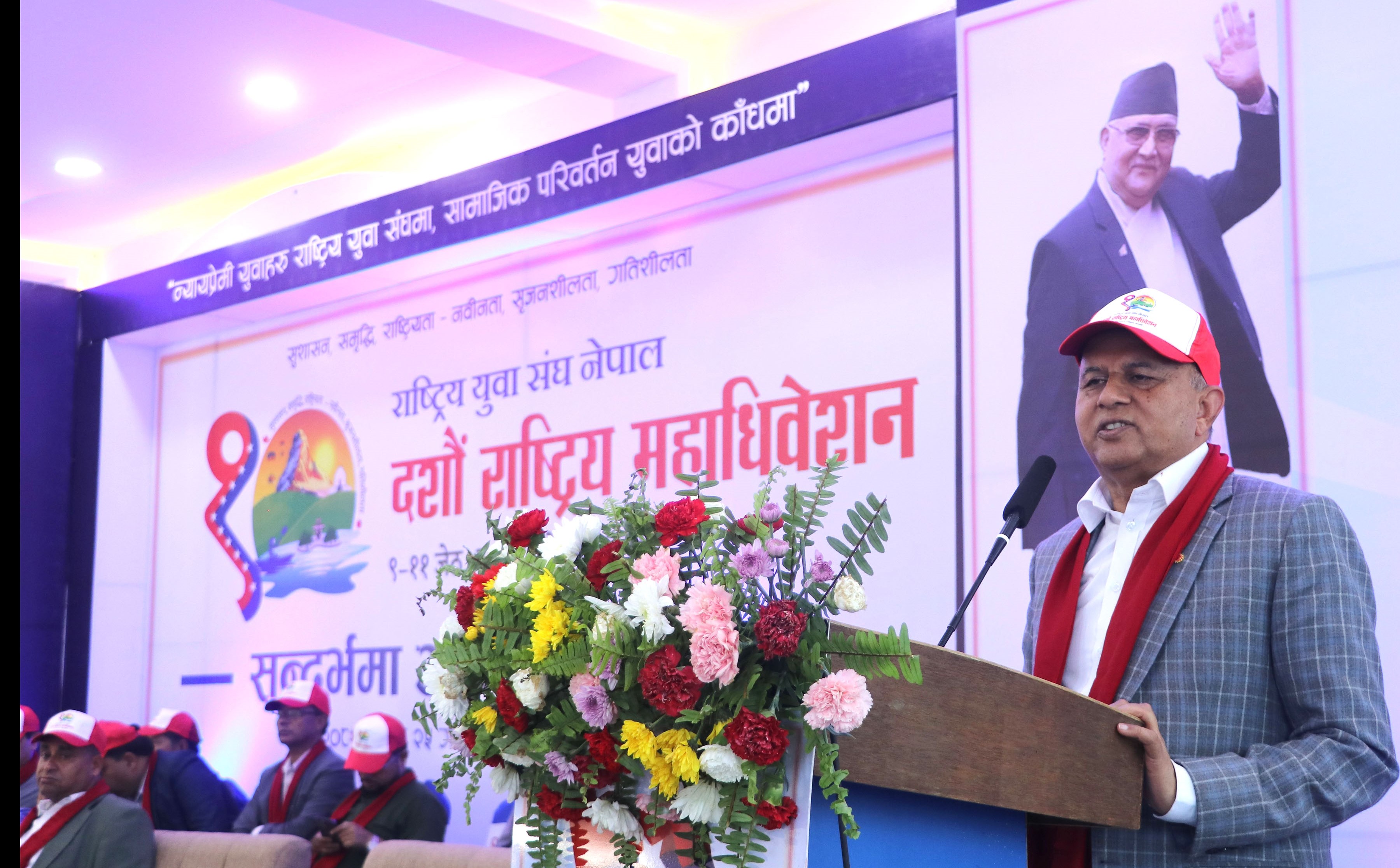 समृद्धिको जिम्मेवारी युवाको काँधमा : महासचिव पोखरेल