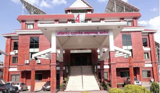 जरायोको सिङ्गसहित दुई जना पक्राउ