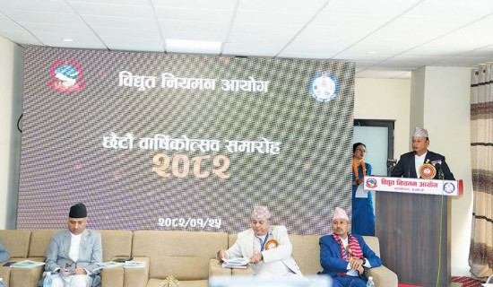 महसुल विवाद निरूपणमा आयोगको सक्रियता आवश्यक
